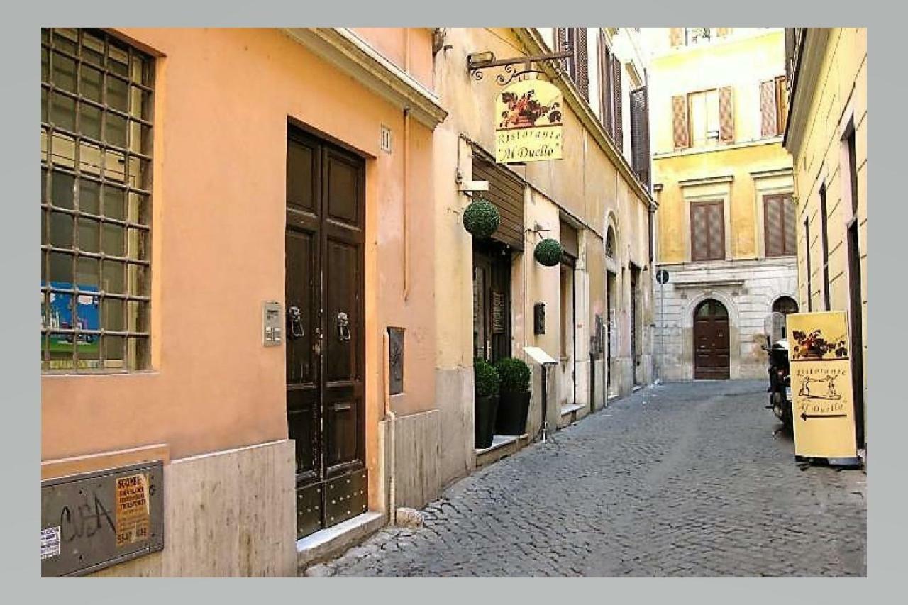 La Vaccarella Pantheon Apartment